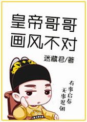 [��ʷ��]�ʵ۸�续�粻��