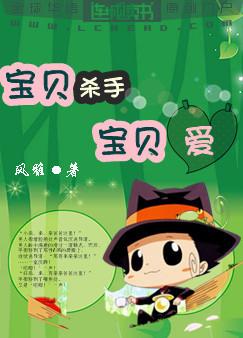 ����ɱ�ֱ�����