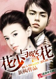 �����뾯��