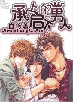 �������µ�����