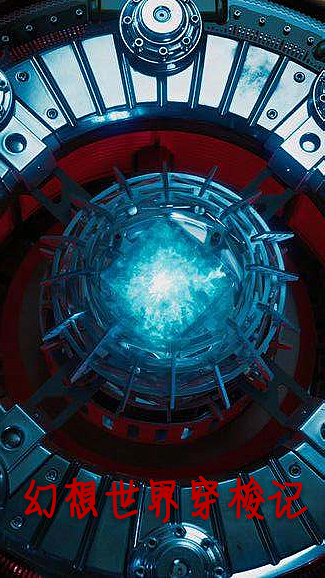 �������紩���