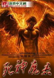 ����ħ��