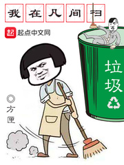 ���ڷ���ɨ����