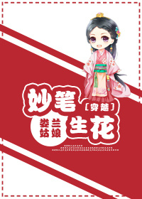 ����֮�������