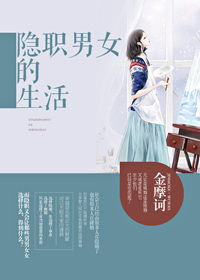 ��ְ��Ů������