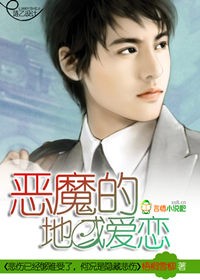 ��ħ�ĵ�������