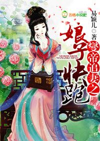 �Ƶ�׷��֮���ӿ���