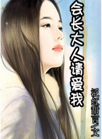 �᳤�����밮��