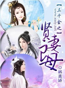 ��ǧ��֮������ĸ