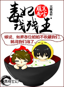 ��������֮����Ϸ����