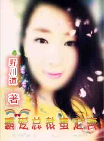 �԰��ܲ��۳���