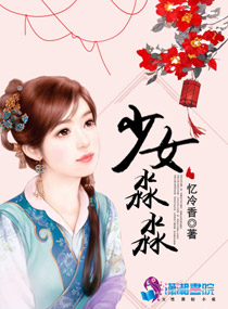 ��Ů����