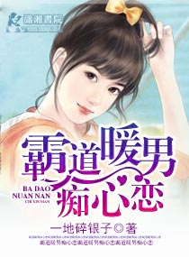 �Ե�ů�г�����