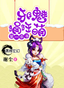 ��һɱ��а��������