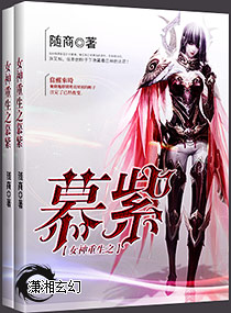 Ů������֮Ľ��