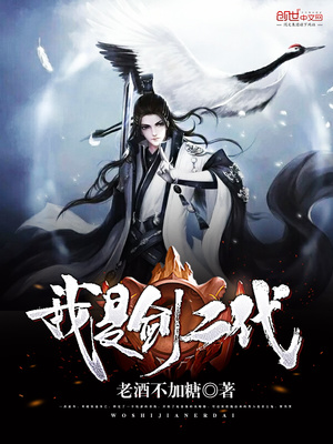 ���ǽ�����