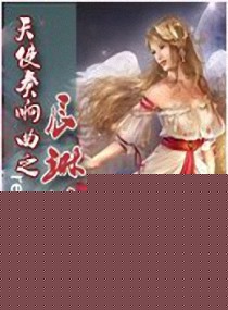 ��ʹ������֮���ձ���