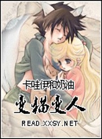 ��è����