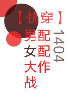 �촩Ů���������ս