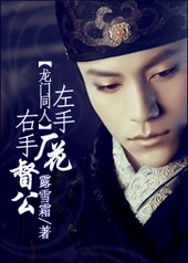 [����]���ֳ������ֶ���