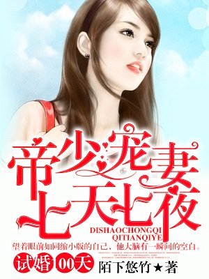 �Ի�100�죺���ٳ���������ҹ���Ի�100�죺���ٵ������ޣ�