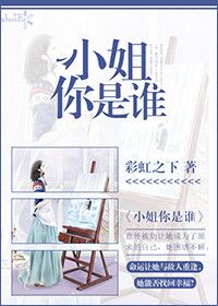 С������˭