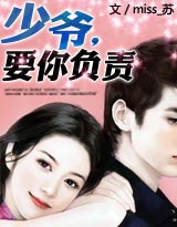 ��ү��Ҫ�㸺��