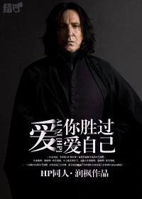 HP����ʤ�����Լ�