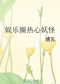 ����Ȧ��������