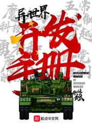 �����翪���ֲ�