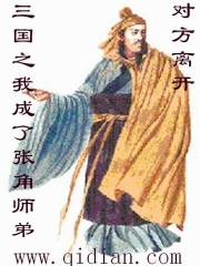 ����֮�ҳ����Ž�ʦ��