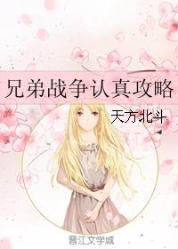 �ֵ�ս�����湥��