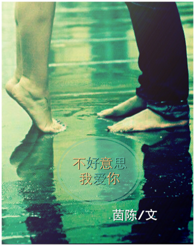 ������˼�Ұ���