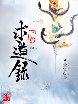 �������¼