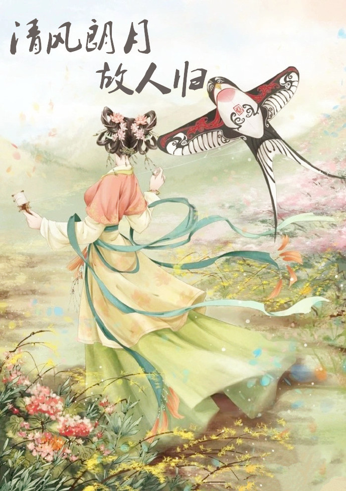 ������¹��˹�