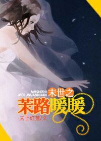 ĩ��֮��·ůů