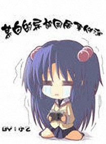 ĳ�׵��������¼���