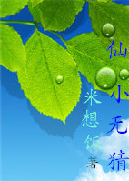 ��С�޲¡��������������ɼ�