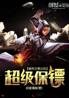 ����֮��Ů�ĳ������ڣ�