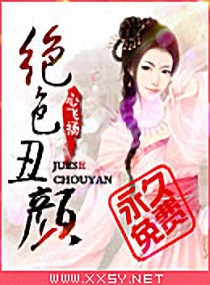 ��ɫ����