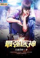 ������ǿҽ��