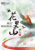 �ҼҺ�Ժ�ǻ���ɽ