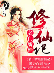 ���Ž������ɼ�