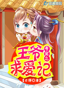 ר��֮��ү�󰮼�