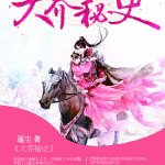 ������ʷ