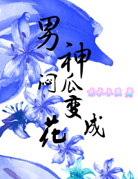 �����ƹϱ�ɻ�