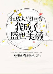 �͵��˳�����ҳ���ʢ������