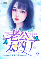 Ů���޵����Ϲ���̫���ˣ�Ů������Ϯ�ˣ�