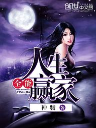 ȫ������Ӯ��