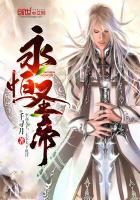 ����ʥ��